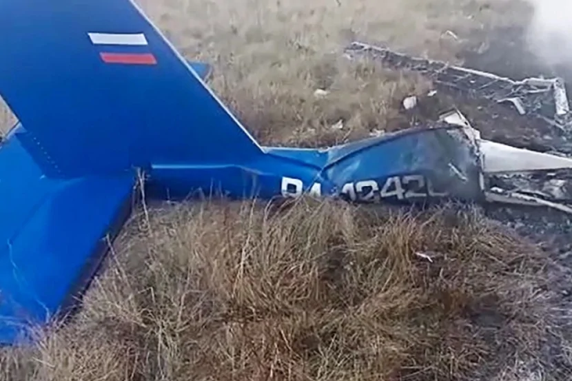 Moskvada aerodromda təyyarə qəzaya uğrayıb