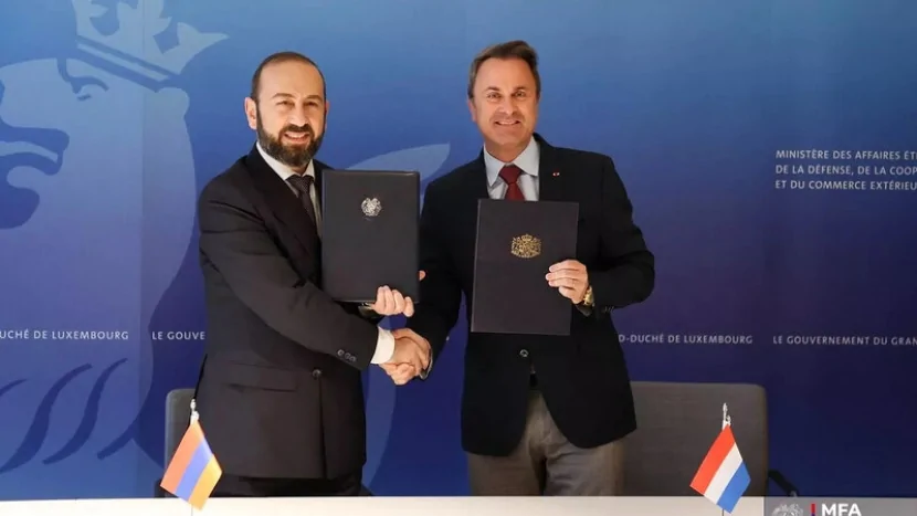 İki ölkə arasında strateji tərəfdaşlıq haqqında BƏYƏNNAMƏ