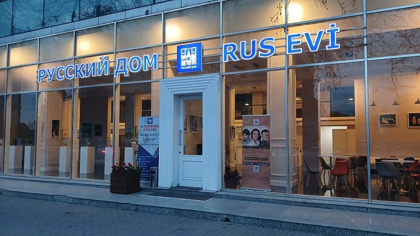 Bakıda “Rus Evi” yenidən AÇILA BİLƏR?- ÖZƏL