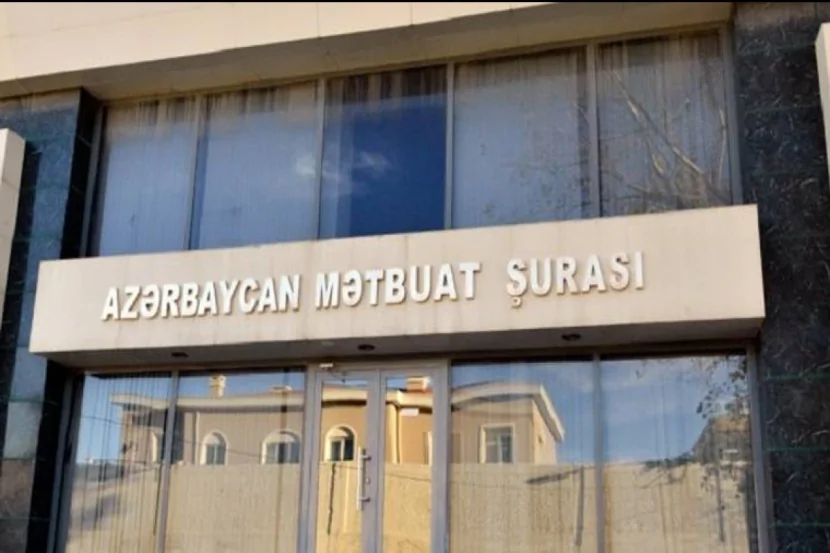 Mətbuat Şurasında Dil Komissiyası TOPLAŞIR