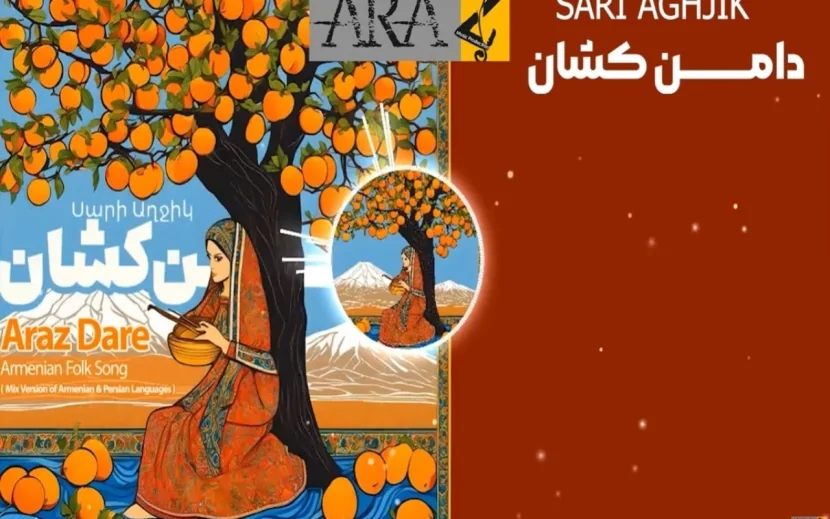 “Sarı gəlin”in İranda erməni mahnısı kimi TƏQDİM EDİLDİ
