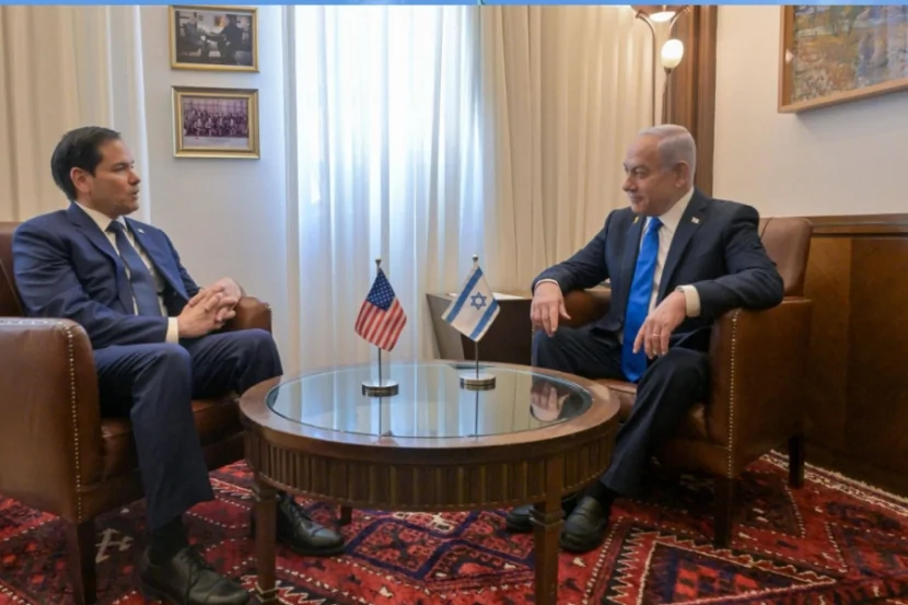 Rubio və Netanyahu İranla bağlı DANIŞDILAR