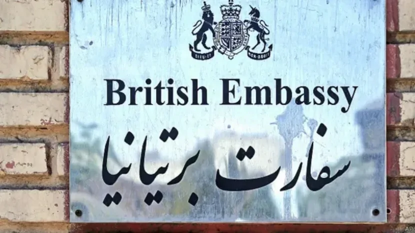 Britaniya İrandakı səfirliyini BAĞLAYIB