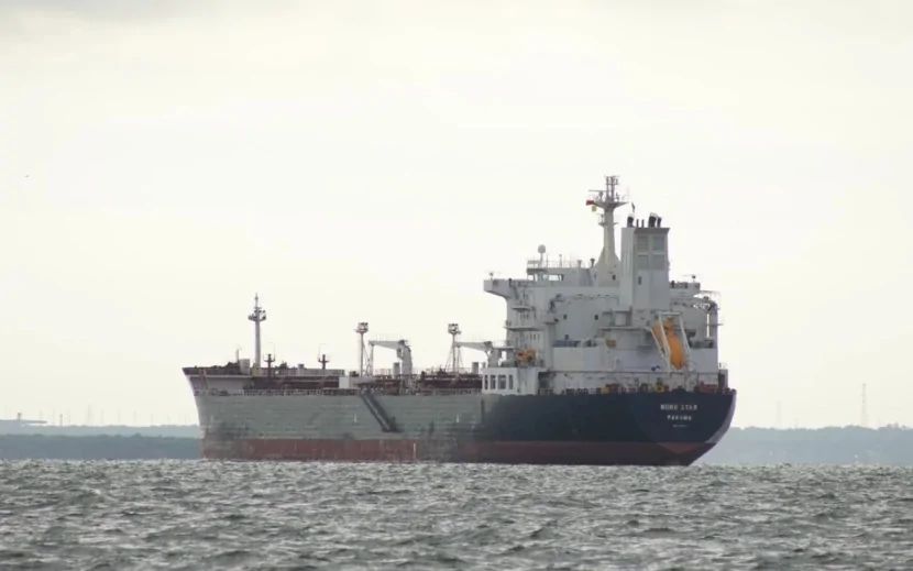 ABŞ Venesuelanın daha bir tankerini ələ keçirdi