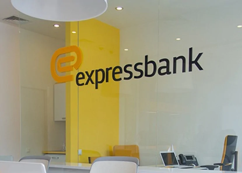 “Expressbank”ın 4-cü rüb hesabatı: Mənfəət sürətlə azalır, kapital 12 milyon AZN itirilib