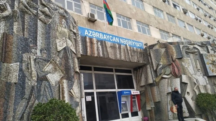 \"Azərbaycan Nəşriyyatı\" BAĞLANIR