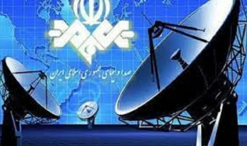 İranda dövlət televiziyasına HÜCUM