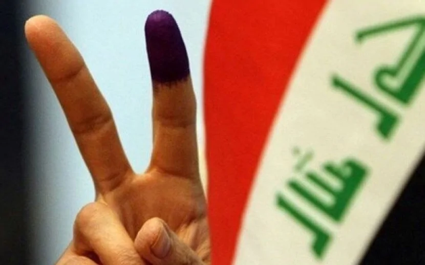 İraqda prezident seçkiləri yenidən təxirə salındı
