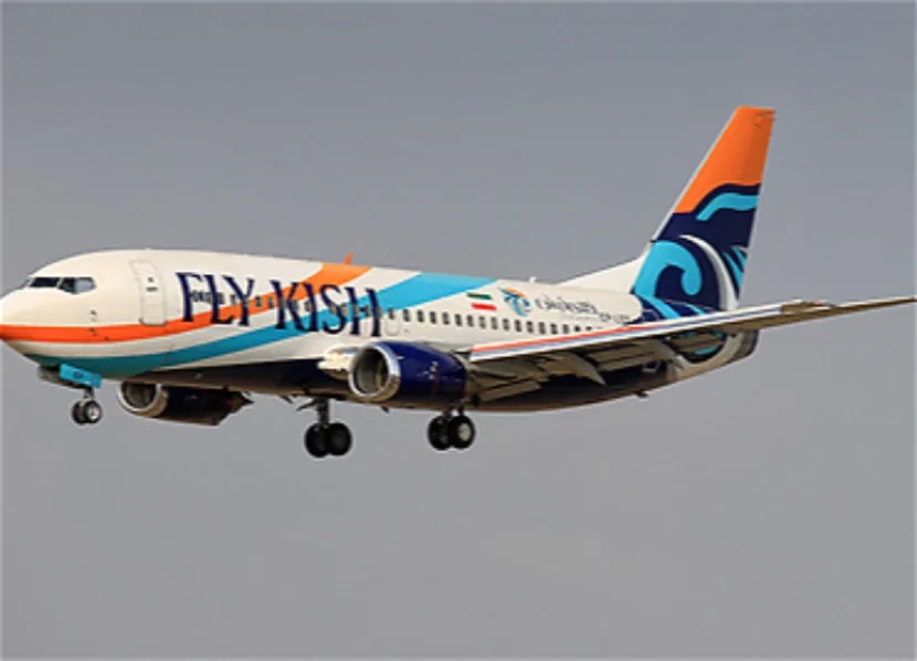 İran-Ermənistan aviareysləri LƏĞV EDİLİB