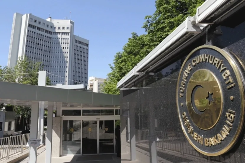 Türkiyə XİN Sudana başsağlığı verib
