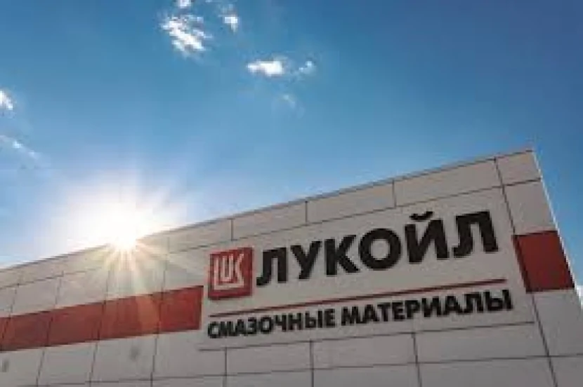 Rusiyaya HÜCUM: Lukoil zavodunda YANĞIN