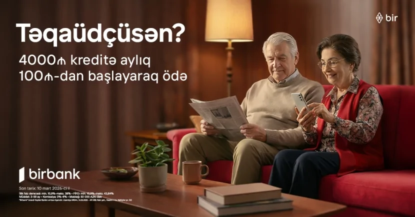 Kapital Bankdan istifadə edən təqaüdçülərin NƏZƏRİNƏ!
