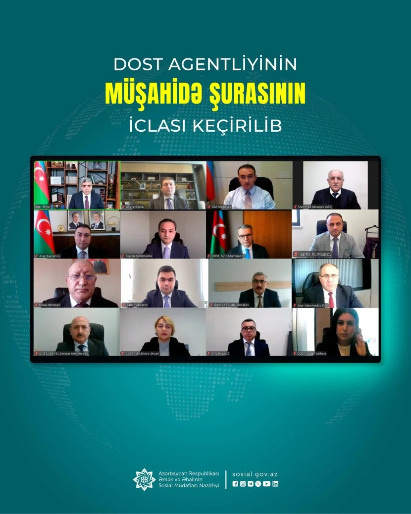 DOST Agentliyinin Müşahidə Şurası növbəti iclasını keçirib