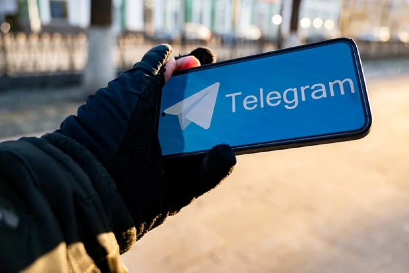 Telegram CƏRİMƏLƏNİB