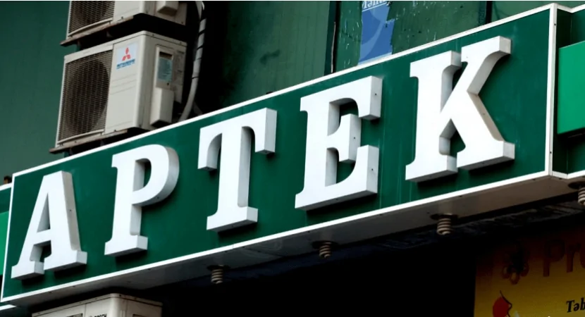48 aptekdə  YOXLAMA- 7 aptek...