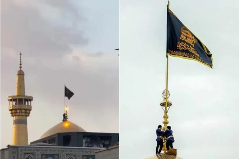 Məşhəddə qara matəm bayrağı QALDIRILDI