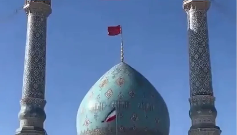 İran bu şəhərdə intiqam bayrağı QALDIRDI