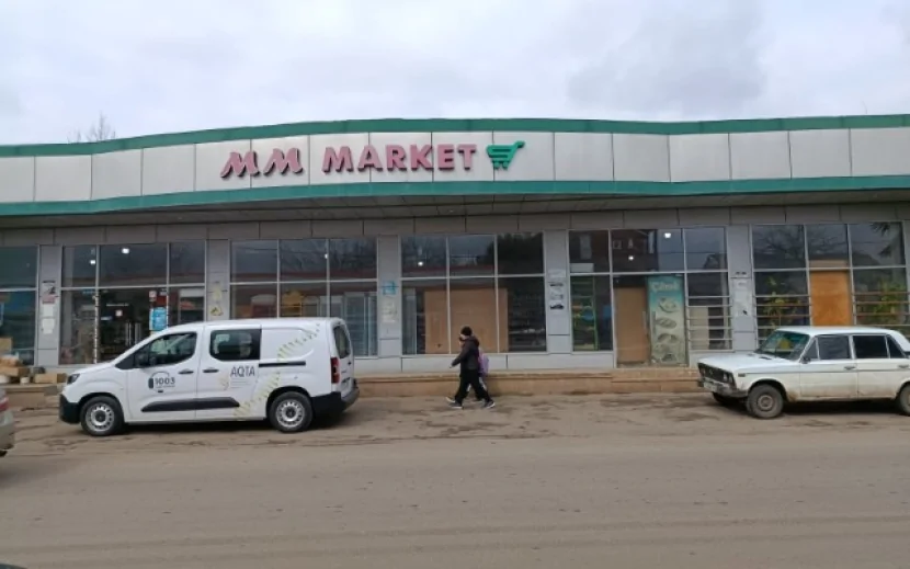 Bu marketdə vaxtı keçmiş məhsullar aşkarlandı