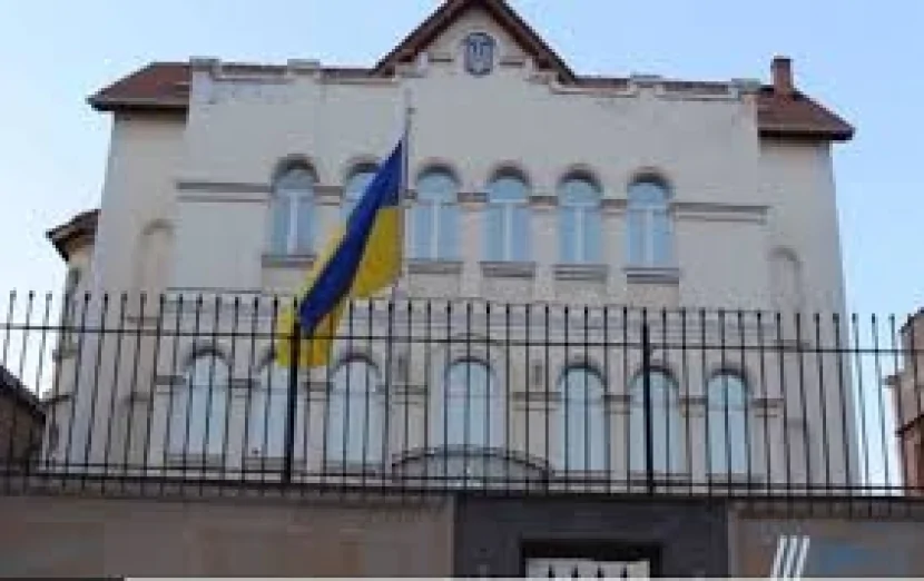 Ukrayna səfirliyi İranın hücumunu PİSLƏDİ