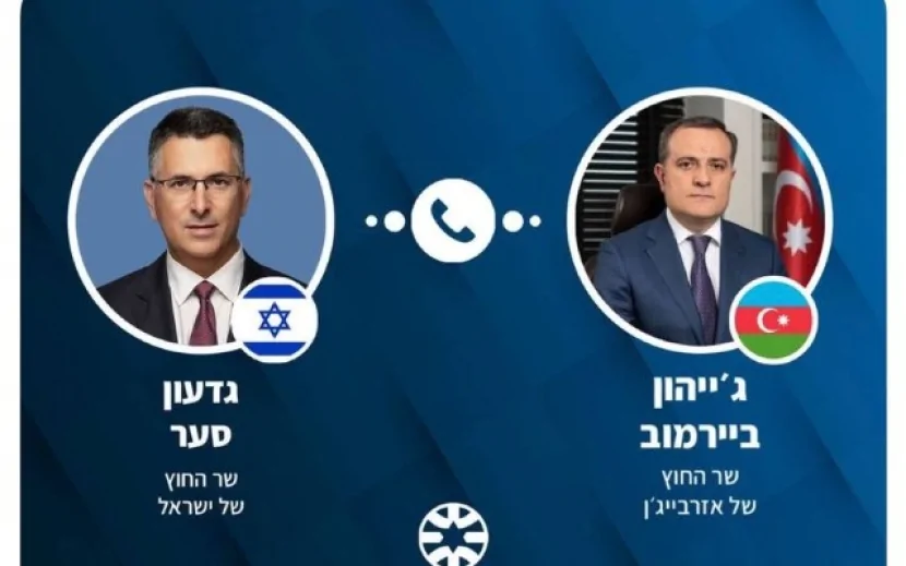 İsrailin xarici işlər naziri ilə  Ceyhun Bayramov arasında TELEFON DANIŞIĞI
