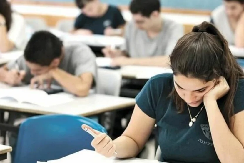 Növbəti buraxılış imtahanı keçiriləcək- BU TARİXDƏ