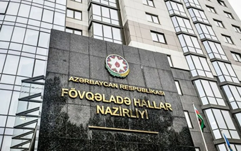 FHN məlumat YAYDI