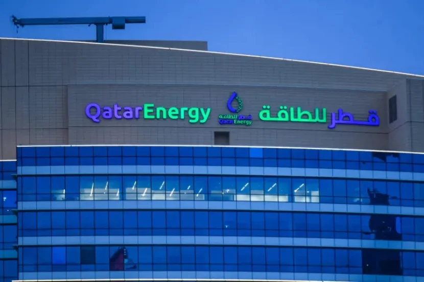 \"QatarEnergy\" fors-major elan etdi