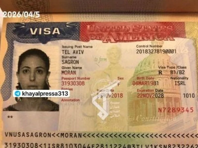 İranda ikili vətəndaşlığı olan pilotun saxlanıldığı iddia olunur