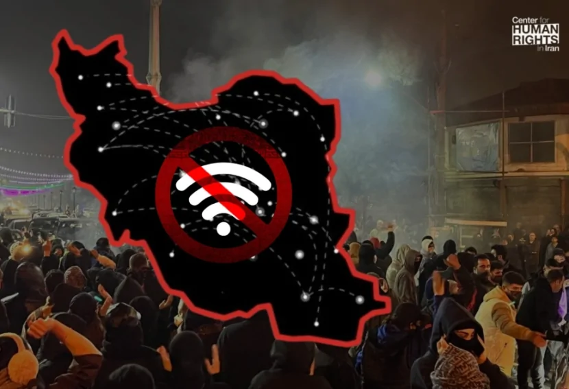İranda 42 gündür İnternet YOXDUR