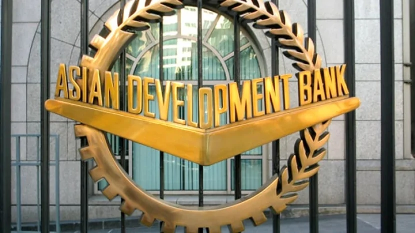 ADB Türkiyəyə 40 milyon dollar ayırıb