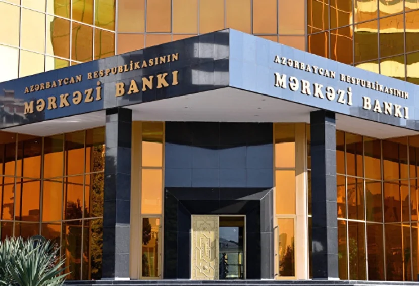 Bu pullar etibarsız sayılır - MƏRKƏZİ BANKDAN XƏBƏRDARLIQ