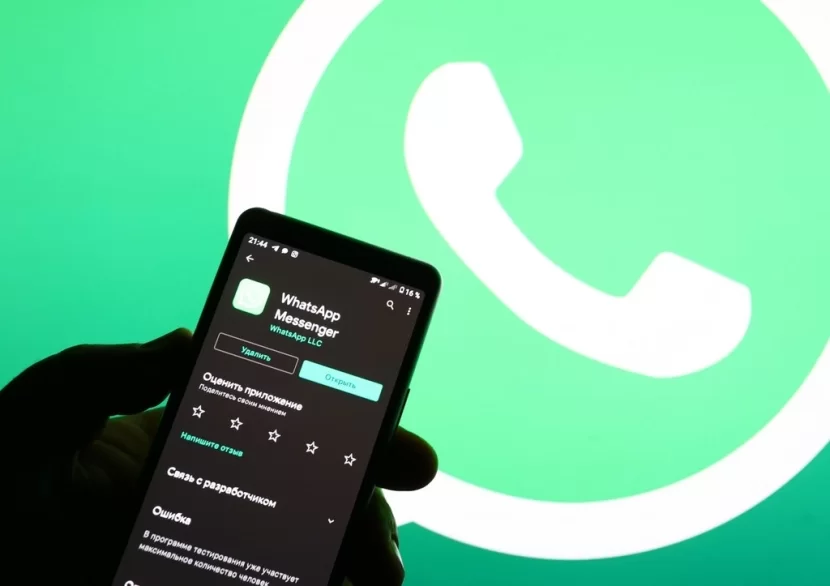 Whatsapp-da yeni dələduzluq növü