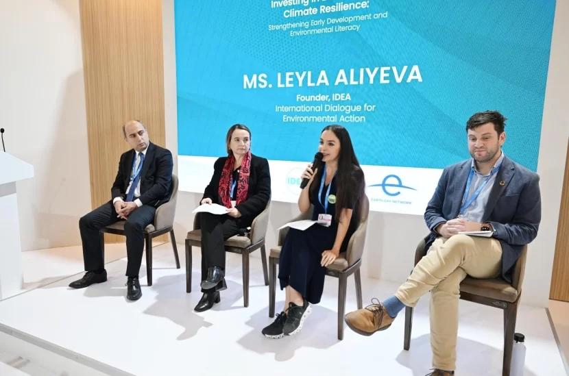 Leyla Əliyeva COP29-da müzakirələrdə iştirak edib -