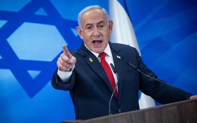 Netanyahu Suriyada