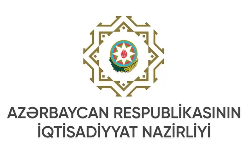 İqtisadiyyat Nazirliyinin strukturunda