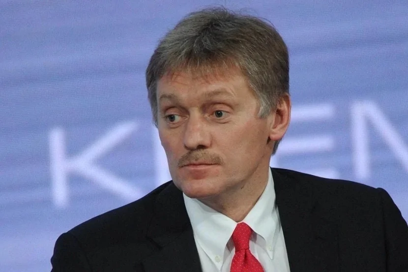 Peskov açıqlama yaydı: