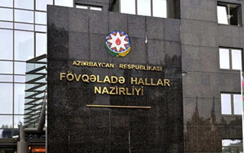 “Fövqəladə ehtiyatların nomenklaturası”